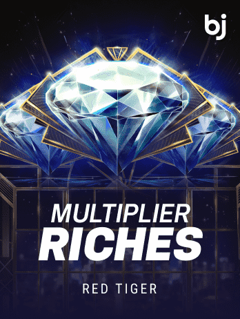 Multiplier Richespng thumbnail